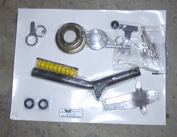 vac pack parts